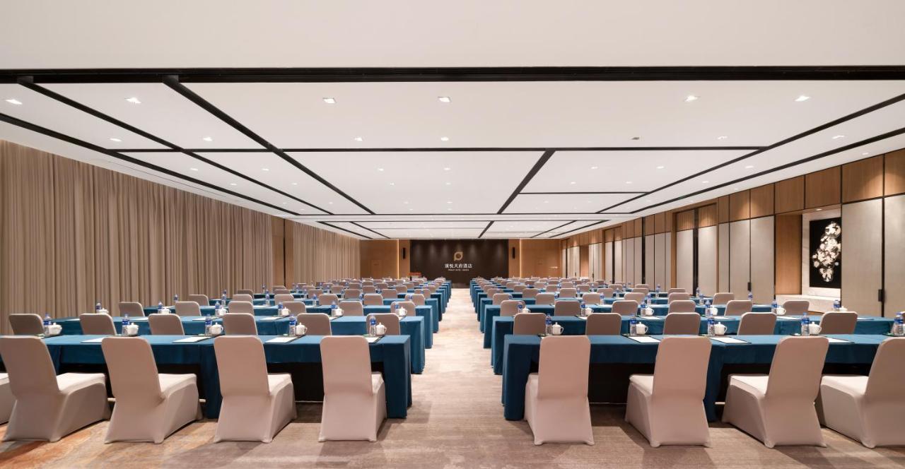 Projoy Hotel Tianfu เฉิงตู ภายนอก รูปภาพ