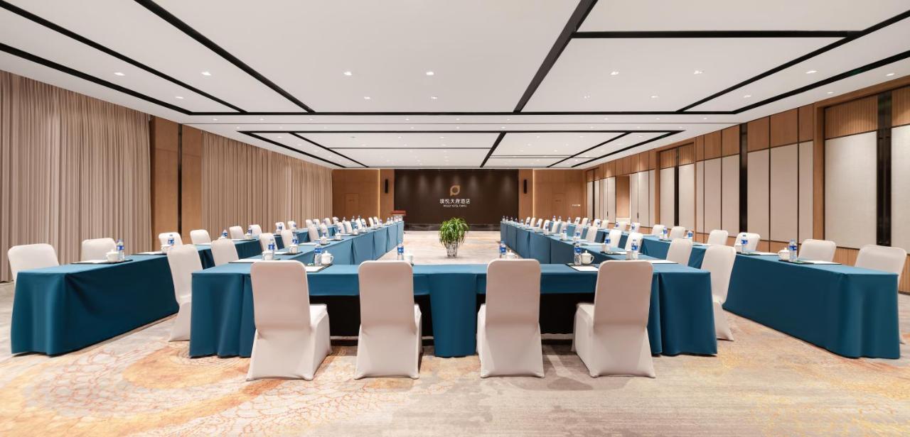 Projoy Hotel Tianfu เฉิงตู ภายนอก รูปภาพ