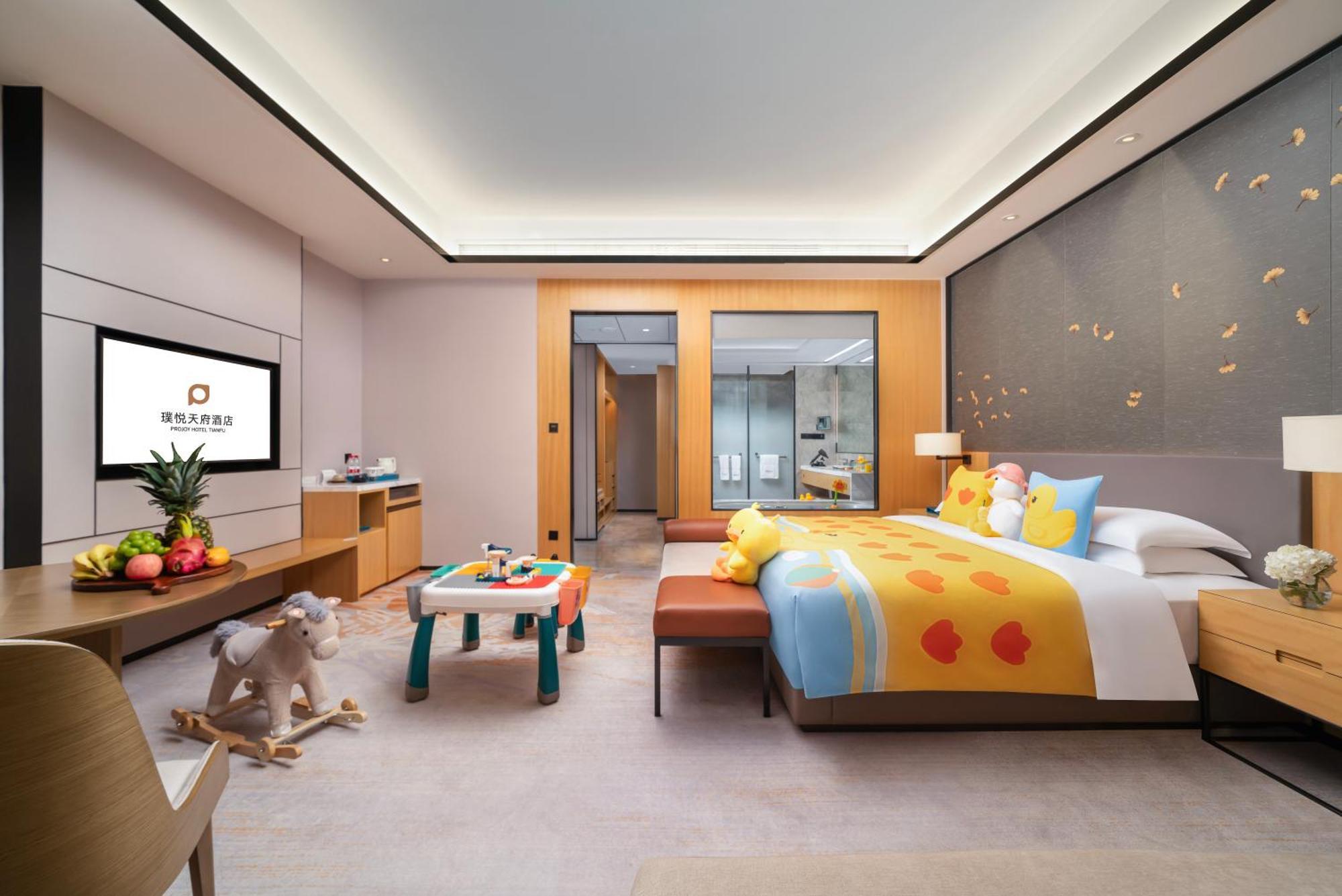 Projoy Hotel Tianfu เฉิงตู ภายนอก รูปภาพ