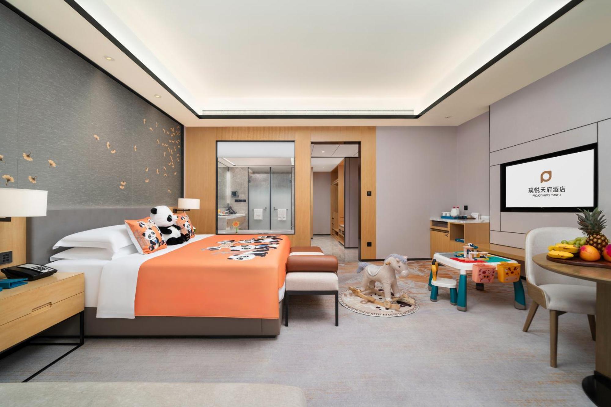Projoy Hotel Tianfu เฉิงตู ภายนอก รูปภาพ